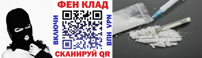 как найти наркотики  Чусовой  АМФЕТАМИН 98% 