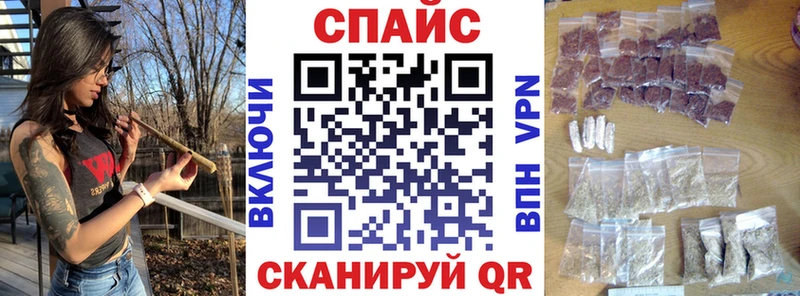где купить наркоту  Чусовой  MEGA как войти  Бутират жидкий экстази 