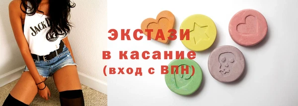 дистиллят марихуана Алзамай