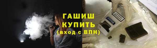 дистиллят марихуана Алзамай