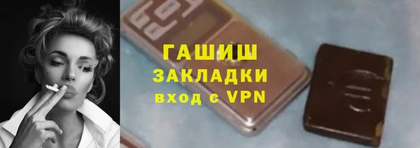 дистиллят марихуана Алзамай