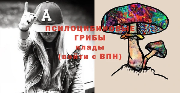 дистиллят марихуана Алзамай