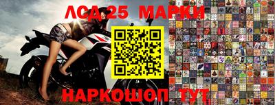кокаин премиум Новокубанск