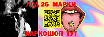 МДМА Кузнецк