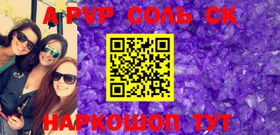 мефедрон мука Новодвинск