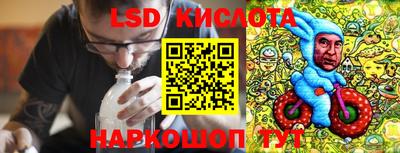 мефедрон мука Новодвинск