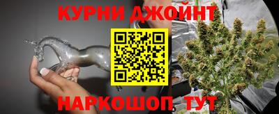 меф Новозыбков