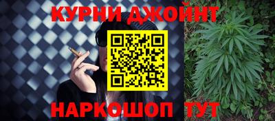 мефедрон мука Новодвинск