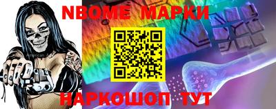 мефедрон мука Новодвинск