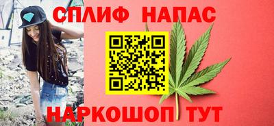 мефедрон мука Новодвинск