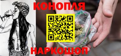 кокаин премиум Новокубанск