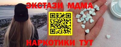 спиды Кудымкар