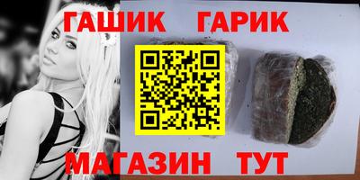 мефедрон мука Новодвинск