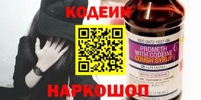 мефедрон мука Новодвинск