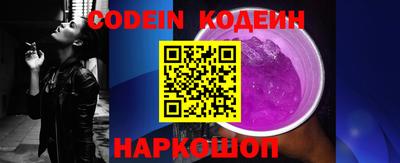 мефедрон мука Новодвинск
