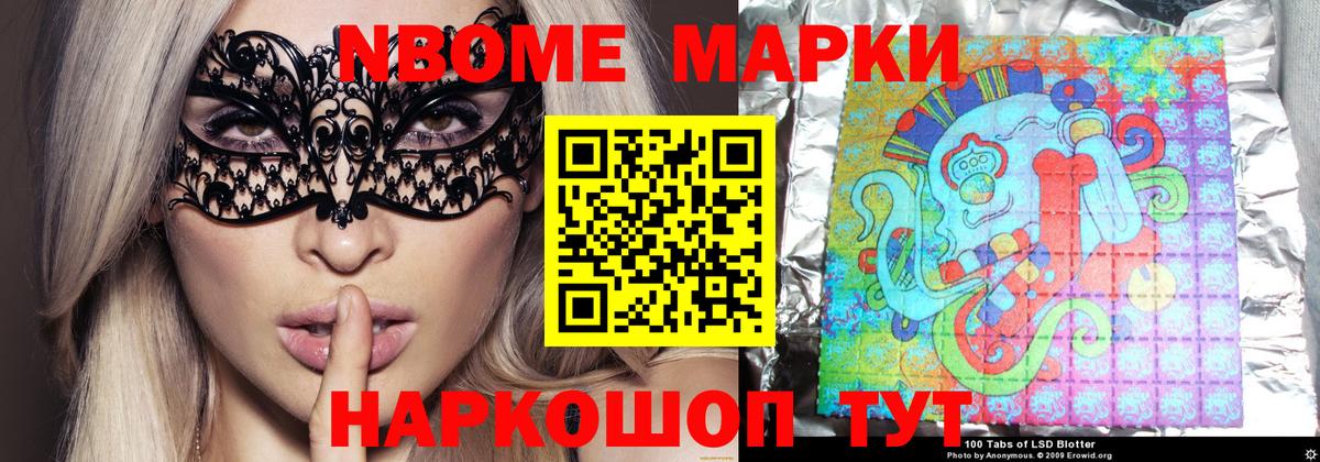 Лсд 25 экстази ecstasy  Вход с VPN  Лсд 25 экстази кислота  LSD-25 экстази  Чусовой 
