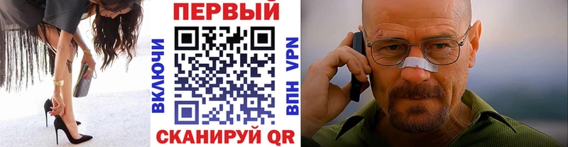 МЕТАМФЕТАМИН витя  Чусовой 
