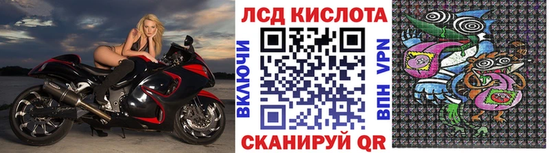 Марки N-bome 1500мкг  гидра tor  Чусовой 